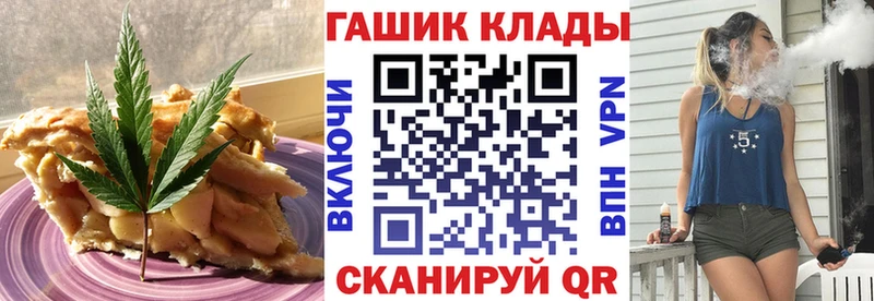 Canna-Cookies марихуана  Купить закладки  Йошкар-Ола 