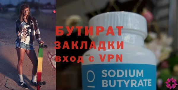 кокс Киренск